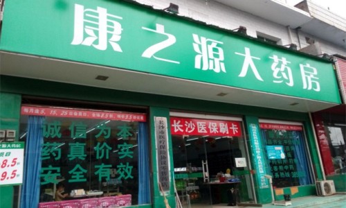 乌龙茶 荷叶燃烧脂肪多久-乌龙茶 荷叶燃烧脂肪网-分享乌龙茶减脂肪吗，荷叶乌龙茶泡水喝的功效知识库