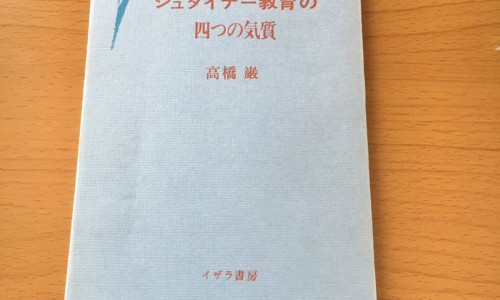 乌龙荷叶茶的功效与作用-乌龙茶 荷叶燃烧脂肪网-分享乌龙茶减脂肪吗，荷叶乌龙茶泡水喝的功效知识库