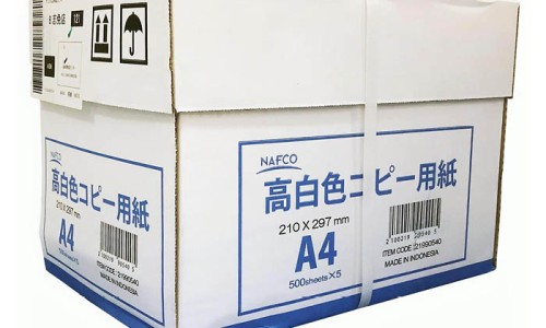 乌龙茶荷叶茶哪个减肥好-乌龙茶 荷叶燃烧脂肪网-分享乌龙茶减脂肪吗，荷叶乌龙茶泡水喝的功效知识库